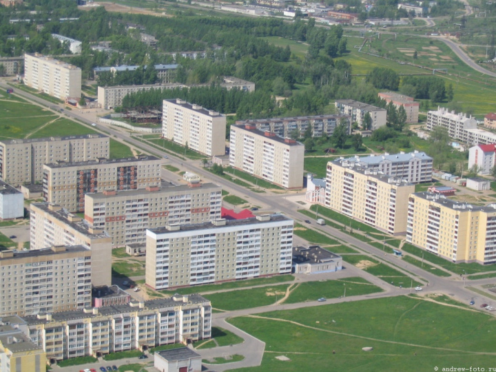 С самолёта